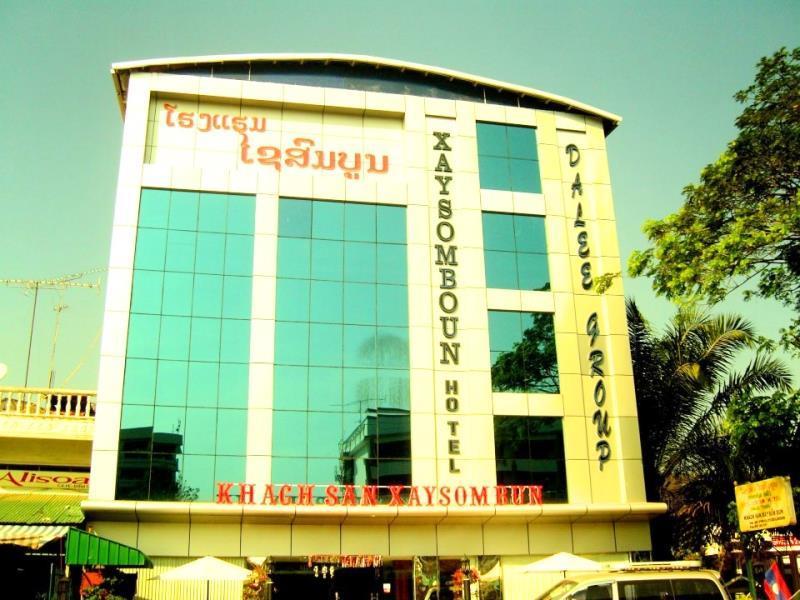 Xaysomboun Boutique Hotel And Spa Vientiane Extérieur photo